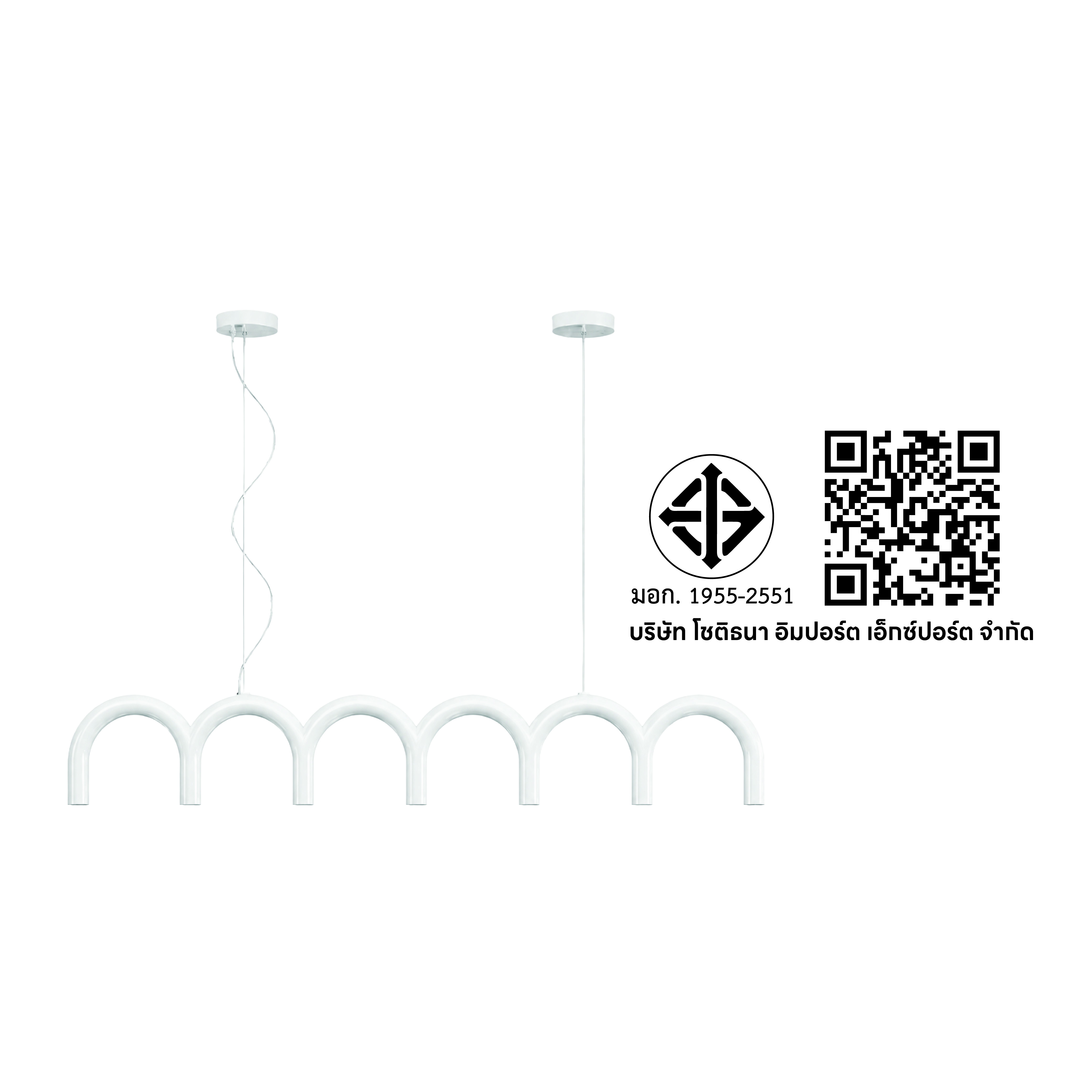 ไฟช่อ LED SL LIGHTING รุ่น DUNE 24 วัตต์ WARM WHITE สีขาว